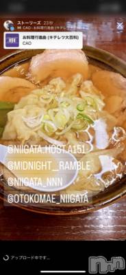 ��Į�ۥ��ȡ��ܡ������С�A151(�����������ݥ���) �褦(18)��11��4���̥�֥����ֶ�������