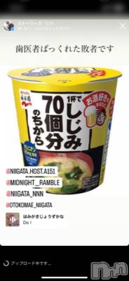 ��Į�ۥ��ȡ��ܡ������С�A151(�����������ݥ���) �褦(18)��11��17���̥�֥�������������