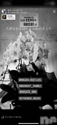 ��Į�ۥ��ȡ��ܡ������С�A151(�����������ݥ���) �褦(18)��11��20���̥�֥�������������