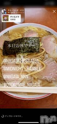 ��Į�ۥ��ȡ��ܡ������С�A151(�����������ݥ���) �褦(18)��11��22���̥�֥����ֲ�������