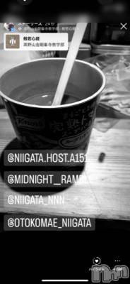 ��Į�ۥ��ȡ��ܡ������С�A151(�����������ݥ���) �褦(18)��11��25���̥�֥����ֶ�������