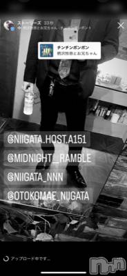 ��Į�ۥ��ȡ��ܡ������С�A151(�����������ݥ���) �褦(18)��11��26���̥�֥�������������