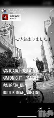 ��Į�ۥ��ȡ��ܡ������С�A151(�����������ݥ���) �褦(18)��11��27���̥�֥�������������