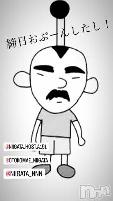 ��Į�ۥ��ȡ��ܡ������С�A151(�����������ݥ���) �褦(18)��7��31���̥�֥����ַ�������