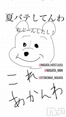 ��Į�ۥ��ȡ��ܡ������С�A151(�����������ݥ���) �褦(18)��8��18���̥�֥����ֶ�������