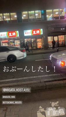 ��Į�ۥ��ȡ��ܡ������С�A151(�����������ݥ���) �褦(18)��8��21���̥�֥����ַ�������