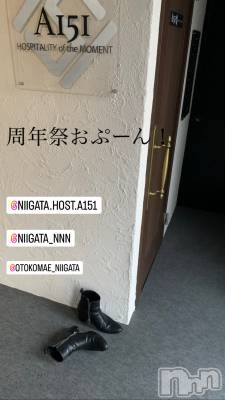 ��Į�ۥ��ȡ��ܡ������С�A151(�����������ݥ���) �褦(18)��8��25���̥�֥����ֶ�������