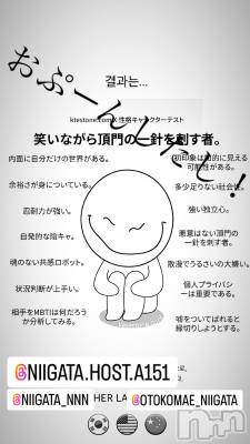 ��Į�ۥ��ȡ��ܡ������С�A151(�����������ݥ���) �褦(18)��9��16���̥�֥�������������