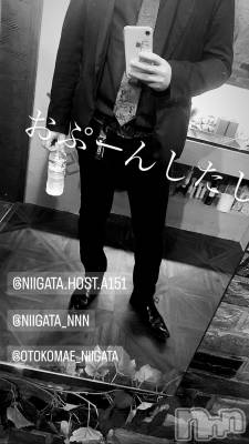 ��Į�ۥ��ȡ��ܡ������С�A151(�����������ݥ���) �褦(18)��9��28���̥�֥�������������