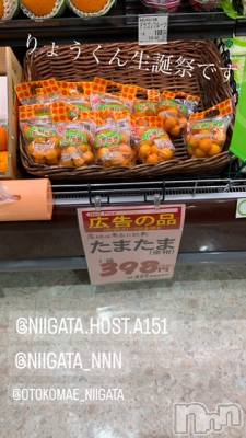 ��Į�ۥ��ȡ��ܡ������С�A151(�����������ݥ���) �褦(18)��12��8���̥�֥����ֶ�������