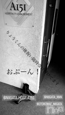 ��Į�ۥ��ȡ��ܡ������С�A151(�����������ݥ���) �褦(18)��12��9���̥�֥�������������