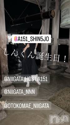 ��Į�ۥ��ȡ��ܡ������С�A151(�����������ݥ���) �褦(18)��1��25���̥�֥�������������