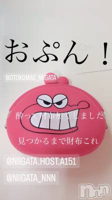 ��Į�ۥ��ȡ��ܡ������С�A151(�����������ݥ���) �褦(18)��3��18���̥�֥����ַ�������