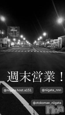 ��Į�ۥ��ȡ��ܡ������С�A151(�����������ݥ���) �褦(18)��5��17���̥�֥����ֶ�������