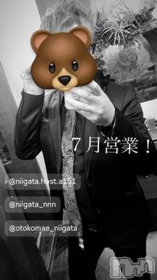 ��Į�ۥ��ȡ��ܡ������С�A151(�����������ݥ���) �褦(18)��7��3���̥�֥����ֿ�������