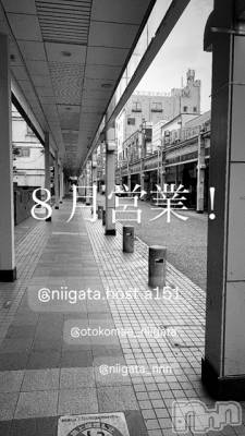 ��Į�ۥ��ȡ��ܡ������С�A151(�����������ݥ���) �褦(18)��8��2���̥�֥����ֶ�������