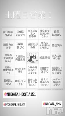 ��Į�ۥ��ȡ��ܡ������С�A151(�����������ݥ���) �褦(18)��9��21���̥�֥�������������