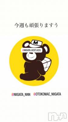 ��Į�ۥ��ȡ��ܡ������С�A151(�����������ݥ���) �褦(18)��11��27���̥�֥����ֿ�������