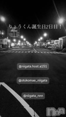 ��Į�ۥ��ȡ��ܡ������С�A151(�����������ݥ���) �褦(18)��12��8���̥�֥�������������