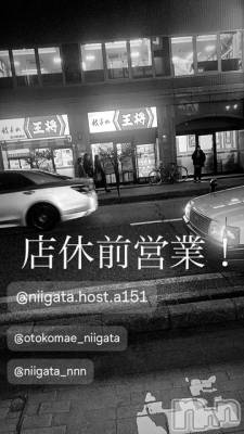 ��Į�ۥ��ȡ��ܡ������С�A151(�����������ݥ���) �褦(18)��12��9���̥�֥����ַ�������