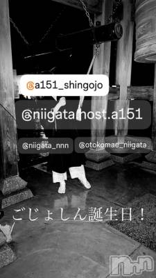 ��Į�ۥ��ȡ��ܡ������С�A151(�����������ݥ���) �褦(18)��1��25���̥�֥�������������