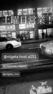 ��Į�ۥ��ȡ��ܡ������С�A151(�����������ݥ���) �褦(18)��2��22���̥�֥�������������