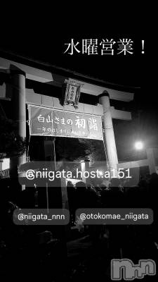 ��Į�ۥ��ȡ��ܡ������С�A151(�����������ݥ���) �褦(18)��4��23���̥�֥����ֿ�������