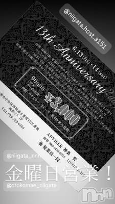 ��Į�ۥ��ȡ��ܡ������С�A151(�����������ݥ���) �褦(18)��6��6���̥�֥����ֶ�������