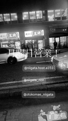 ��Į�ۥ��ȡ��ܡ������С�A151(�����������ݥ���) �褦(18)��6��9���̥�֥����ַ�������