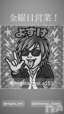 ��Į�ۥ��ȡ��ܡ������С�A151(�����������ݥ���) �褦(18)��7��18���̥�֥����ֶ�������