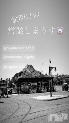 ��Į�ۥ��ȡ��ܡ������С�A151(�����������ݥ���) �褦(18)��8��17���̥�֥�������������