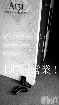 ��Į�ۥ��ȡ��ܡ������С�A151(�����������ݥ���) �褦(18)��8��20���̥�֥����ֿ�������