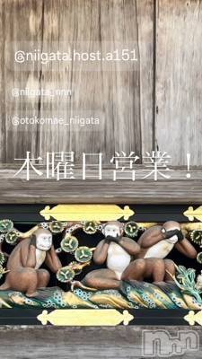 ��Į�ۥ��ȡ��ܡ������С�A151(�����������ݥ���) �褦(18)��8��21���̥�֥�������������