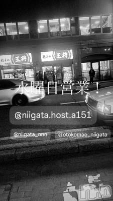 ��Į�ۥ��ȡ��ܡ������С�A151(�����������ݥ���) �褦(18)��8��27���̥�֥����ֿ�������