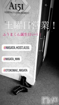 ��Į�ۥ��ȡ��ܡ������С�A151(�����������ݥ���) �褦(18)��9��20���̥�֥�������������