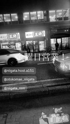 ��Į�ۥ��ȡ��ܡ������С�A151(�����������ݥ���) �褦(18)��12��12���̥�֥����ֶ�������