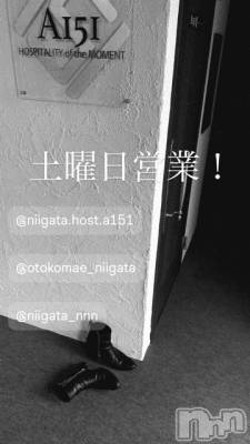 ��Į�ۥ��ȡ��ܡ������С�A151(�����������ݥ���) �褦(18)��2��28���̥�֥�������������