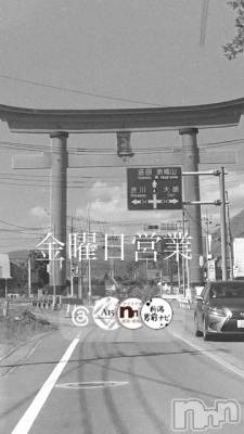 ��Į�ۥ��ȡ��ܡ������С�A151(�����������ݥ���) �褦(18)��7��3���̥�֥����ֶ�������