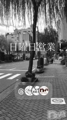 ��Į�ۥ��ȡ��ܡ������С�A151(�����������ݥ���) �褦(18)��7��5���̥�֥�������������