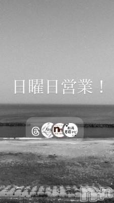 ��Į�ۥ��ȡ��ܡ������С�A151(�����������ݥ���) �褦(18)��7��12���̥�֥�������������