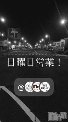 ��Į�ۥ��ȡ��ܡ������С�A151(�����������ݥ���) �褦(18)��7��26���̥�֥�������������