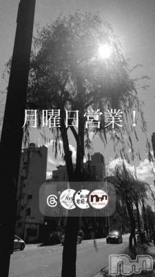 ��Į�ۥ��ȡ��ܡ������С�A151(�����������ݥ���) �褦(18)��8��3���̥�֥����ַ������Ķȡ�