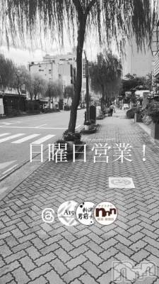 ��Į�ۥ��ȡ��ܡ������С�A151(�����������ݥ���) �褦(18)��9��27���̥�֥�������������