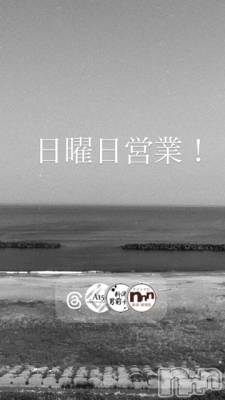 ��Į�ۥ��ȡ��ܡ������С�A151(�����������ݥ���) �褦(18)��10��11���̥�֥�������������