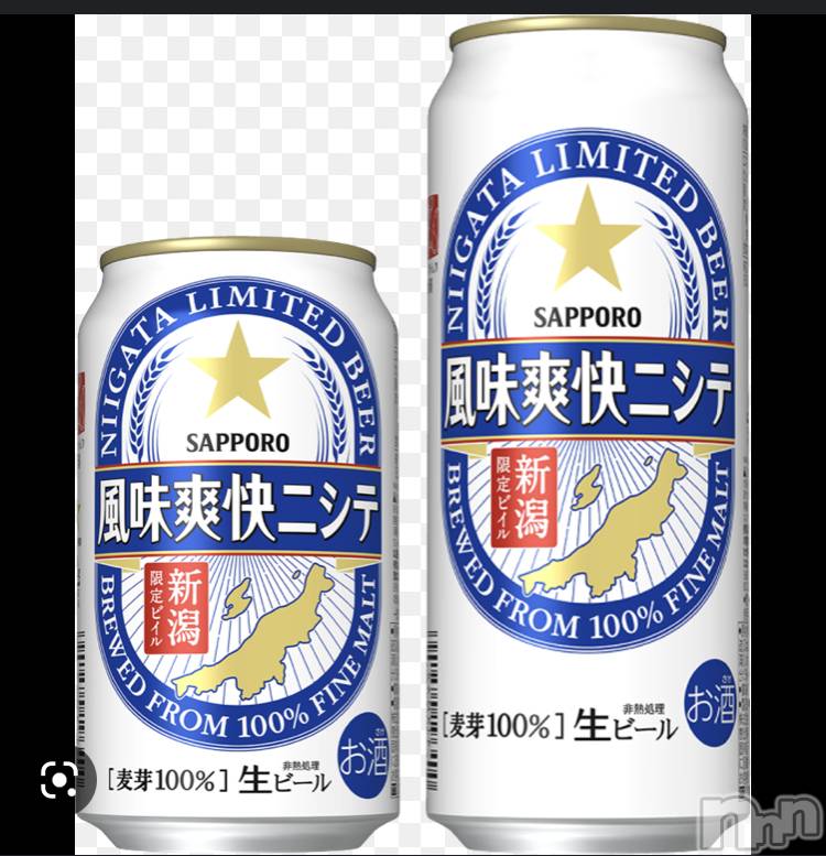 ��Į�ۥ��ȡ��ܡ������С�A151(�����������ݥ���) ��С��椦���7��18���̥�֥����ֺ����������٤ߤǤ�����