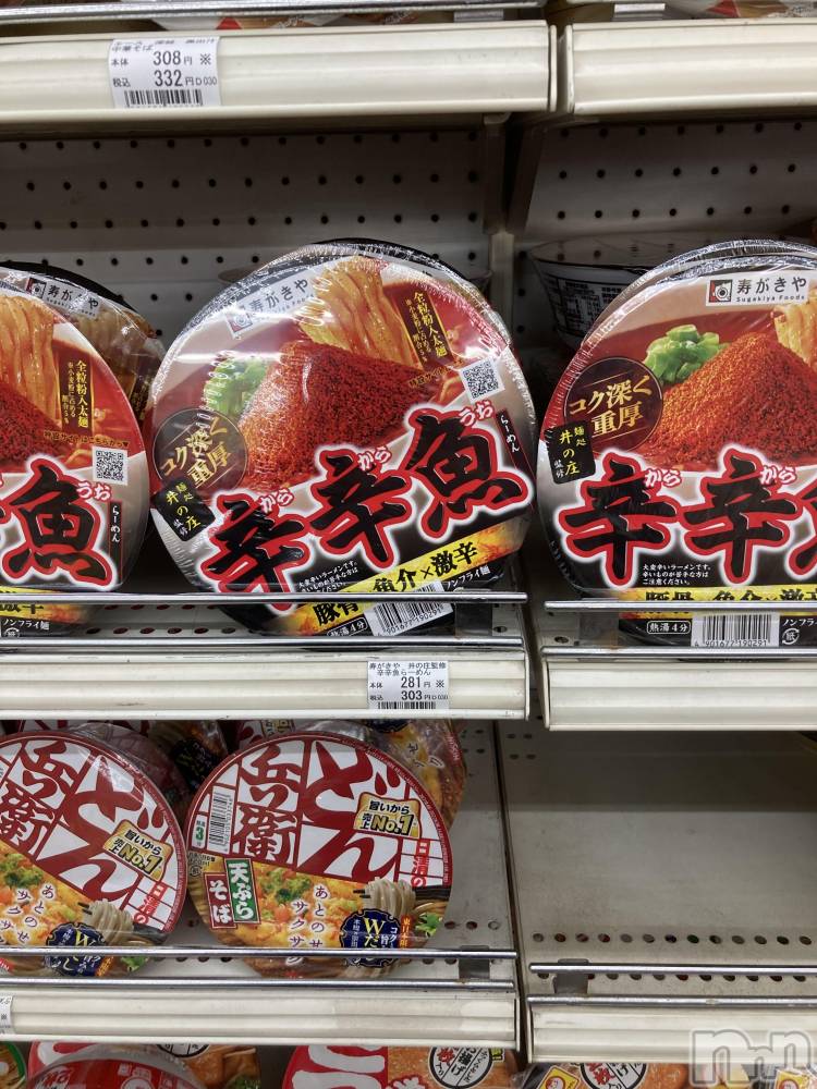 ��Į�ۥ��ȡ��ܡ������С�A151(�����������ݥ���) ��С��椦���7��20���̥�֥����ֱĶȤ��Ƥޤ��衼����