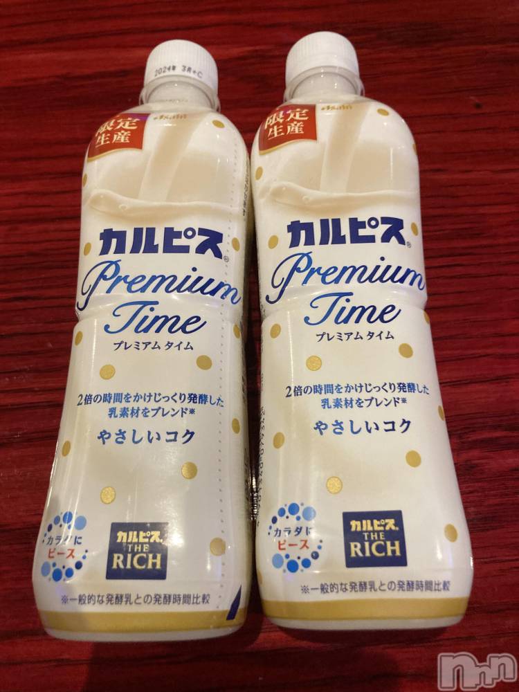 ��Į�ۥ��ȡ��ܡ������С�A151(�����������ݥ���) ��С��椦���10��29���̥�֥����ֱĶȻϤޤ�ޤ�������