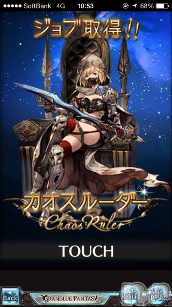 ��Į�ۥ��ȡ��ܡ������С�A151(�����������ݥ���) ��С��椦���12��5���̥�֥����֤��ϤǤ�����