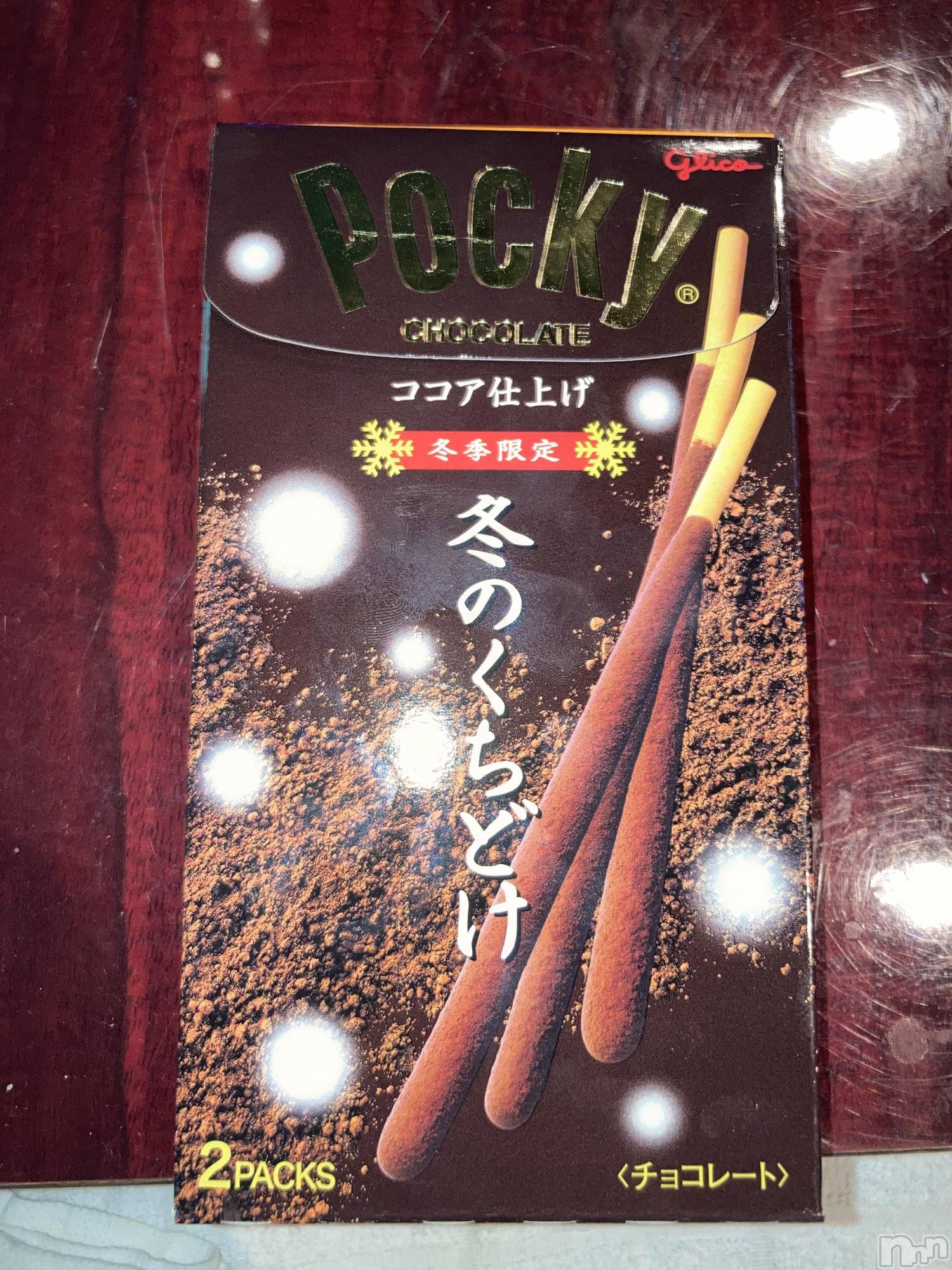 ��Į�ۥ��ȡ��ܡ������С�A151(�����������ݥ���) ��2022ǯ11��11���̥�֥����ֺ����ϥݥå�����������