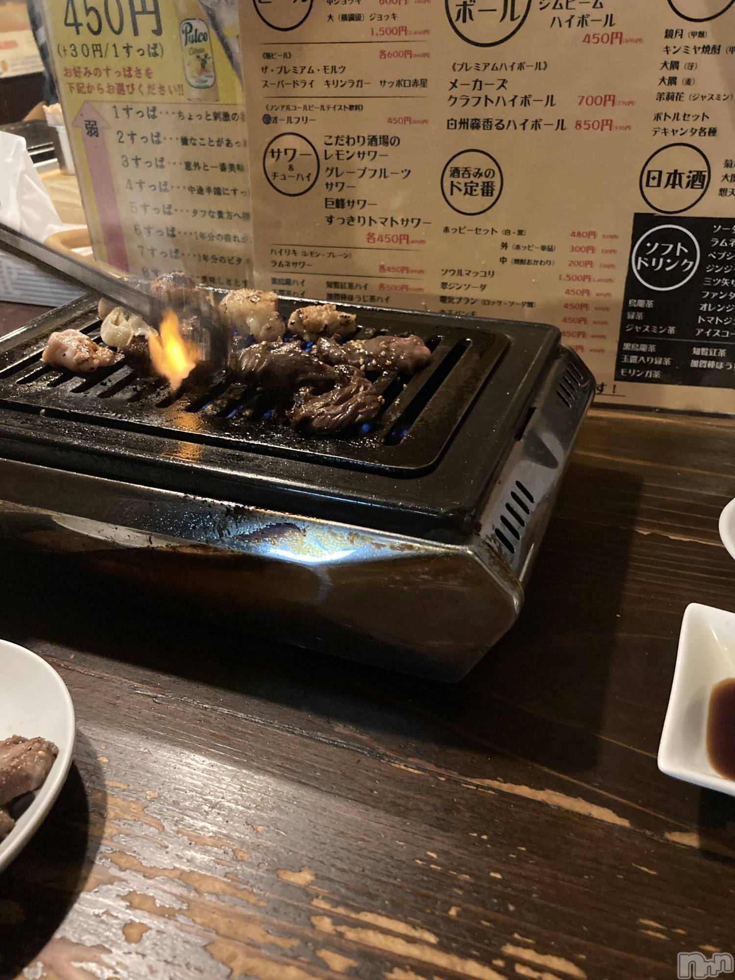 ��Į�ۥ��ȡ��ܡ������С�A151(�����������ݥ���) ��2022ǯ11��23���̥�֥�������Ϣ�٤Ǥ�������